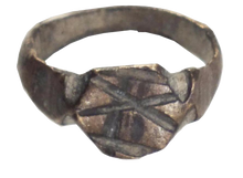 BYZANTINE INFANT'S RING C.500-800 AD SIZE 3/8 - Picardi Jewelry