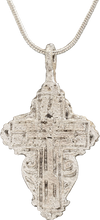 EASTERN EUROPEAN CHRISTIAN CROSS NECKLACE, 17-18 CENTURY - Picardi Jewelry