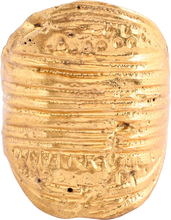 VIKING SHIELD RING, C.9TH-10TH CENTURY, SIZE 10 1/2 - Picardi Jewelry