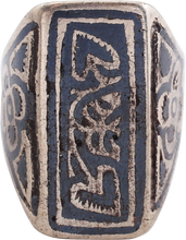 COSSACK WARRIOR'S RING, SIZE 9 1/2 - 10 - Picardi Jewelry