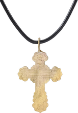 SPANISH COLONIAL CROSS, 18th OR EARLY 19th CENTURY - Picardi Jewelry