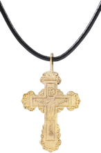 SPANISH COLONIAL CROSS, 18th OR EARLY 19th CENTURY - Picardi Jewelry