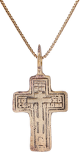 FINE EASTERN EUROPEAN CROSS NECKLACE - Picardi Jewelry