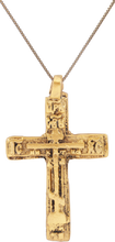 FINE EASTERN EUROPEAN CROSS NECKLACE - Picardi Jewelry