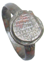 BYZANTINE WOMAN'S OR CHILD'S RING C.500 AD SIZE 4 - Picardi Jewelry