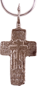 EASTERN EUROPEAN CHRISTIAN CROSS - Fagan Arms (8202694099118)