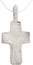 EASTERN EUROPEAN CHRISTIAN CROSS NECKLACE, 17th-18th CENTURY - Picardi Jewelry