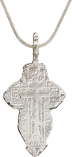 EASTERN EUROPEAN CHRISTIAN CROSS, 17TH-18TH CENTURY - Picardi Jewelry