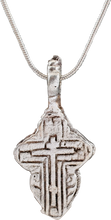 EASTERN EUROPEAN CHRISTIAN CROSS, 17TH-18TH CENTURY - Picardi Jewelry