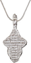 EASTERN EUROPEAN CHRISTIAN CROSS, 17TH-18TH CENTURY - Picardi Jewelry