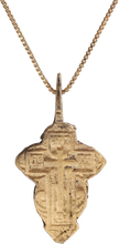 EASTERN EUROPEAN CHRISTIAN CROSS NECKLACE, 17TH-18TH CENTURY - Picardi Jewelry