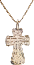 EASTERN EUROPEAN CROSS NECKLACE, 17th-18th CENTURY - Picardi Jewelry