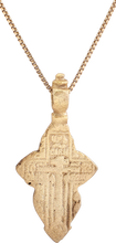 EASTERN EUROPEAN CHRISTIAN CROSS NECKLACE, 17-18 CENTURY - Picardi Jewelry