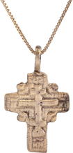 FINE EASTERN EUROPEAN CROSS NECKLACE, 17TH CENTURY - Picardi Jewelry