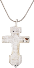FINE LARGE EASTERN EUROPEAN CHRISTIAN CROSS - Picardi Jewelry