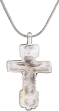 EASTERN EUROPEAN CHRISTIAN CROSS, 17TH-18TH CENTURY - Picardi Jewelry