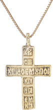 EASTERN EUROPEAN CROSS, 17th-18th CENTURY - Picardi Jewelry