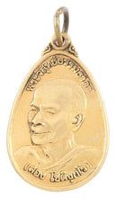 SIAMESE BUDDHIST MONK AMULET - Picardi Jewelry