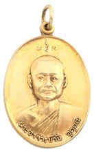 SIAMESE BUDDHIST MONK AMULET - Picardi Jewelry
