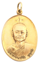 SIAMESE BUDDHIST MONK AMULET