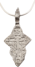 EASTERN EUROPEAN CHRISTIAN CROSS NECKLACE - Picardi Jewelry