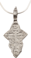 EASTERN EUROPEAN CHRISTIAN CROSS NECKLACE - Picardi Jewelry