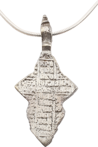 EASTERN EUROPEAN CHRISTIAN CROSS NECKLACE - Picardi Jewelry