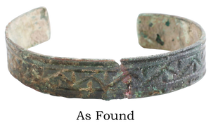 VIKING BRACELET, C.850-1050 AD - Picardi Jewelry