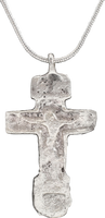 FINE LARGE EASTERN EUROPEAN CHRISTIAN CROSS - Picardi Jewelry