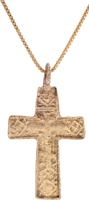 ELEGANT EASTERN EUROPEAN CHRISTIAN CROSS, 17TH-18TH CENTURY - Picardi Jewelry