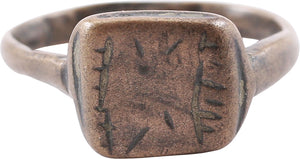 ROMAN CHRISTIAN RING, 3RD-5TH CENTURY AD, SIZE 4 1/2 - Picardi Jewelers