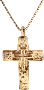 EASTERN EUROPEAN CROSS, 17th-18th CENTURY - Picardi Jewelry