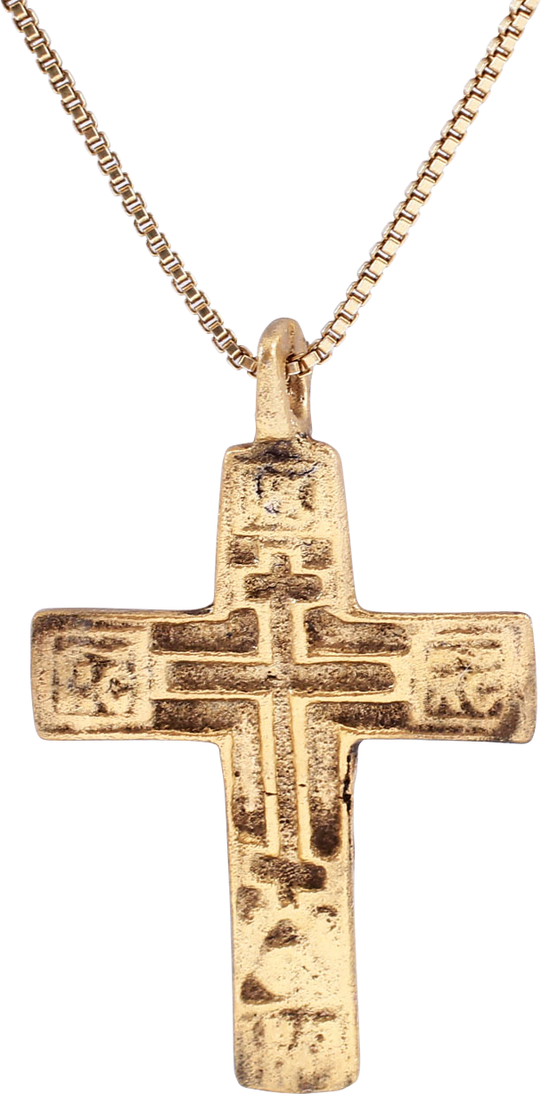 EASTERN EUROPEAN CROSS, 17th-18th CENTURY - Picardi Jewelry