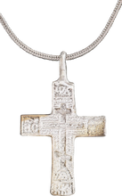 EASTERN EUROPEAN CROSS NECKLACE, 17th-18th CENTURY - Picardi Jewelry