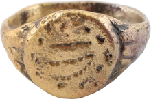 ROMAN SIGNET RING 1ST-4TH CENTURY AD, SIZE 6 - Picardi Jewelry