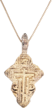 EASTERN EUROPEAN CHRISTIAN CROSS NECKLACE, 17TH-18TH CENTURY - Picardi Jewelry