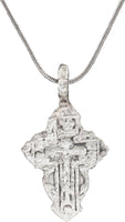 EASTERN EUROPEAN CHRISTIAN CROSS NECKLACE