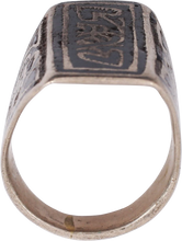 COSSACK WARRIOR'S RING, SIZE 9 1/2 - 10 - Picardi Jewelers