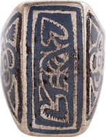 COSSACK WARRIOR'S RING, SIZE 9 1/2 - 10 - Picardi Jewelry