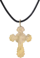 SPANISH COLONIAL CROSS, 18th OR EARLY 19th CENTURY - Picardi Jewelry