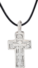 EASTERN EUROPEAN CHRISTIAN CROSS NECKLACE, 17TH-18TH CENTURY - Picardi Jewelry
