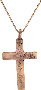 LARGE EASTERN EUROPEAN CROSS NECKLACE, 17TH-18TH C (8331209310382)