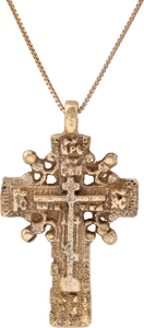 SPECTACULAR EASTERN EUROPEAN CROSS, 15TH-17TH CENTURY - Picardi Jewelry