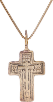 FINE EASTERN EUROPEAN CROSS NECKLACE - Picardi Jewelers