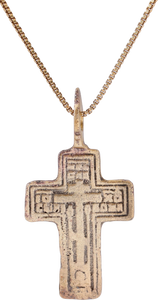 FINE EASTERN EUROPEAN CROSS NECKLACE - Picardi Jewelers