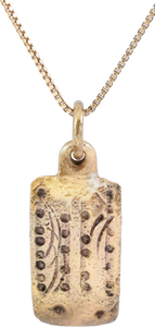 RARE VIKING WARRIOR'S BRACELET PENDANT NECKLACE, 10th-11th CENTURY AD - Picardi Jewelers