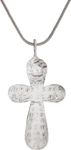 EASTERN EUROPEAN CHRISTIAN CROSS, 18TH CENTURY - Picardi Jewelers