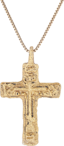 FINE EASTERN EUROPEAN CROSS NECKLACE - Picardi Jewelry