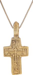 FINE EASTERN EUROPEAN CROSS NECKLACE - Picardi Jewelry