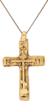 FINE EASTERN EUROPEAN CROSS NECKLACE - Picardi Jewelers